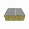 Rock Wool Sandwich Panel